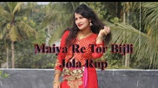 Maiya Re Tor Bijli Jola Rup মাইয়া রে তোর বিজলী জলা রুপ | Bangla Dance Performance 2021 by Mim360p