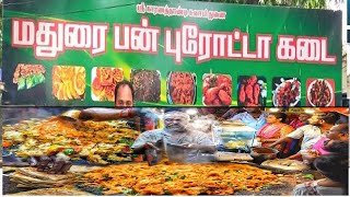 மதுரை பன் பரோட்டா  Madurai ban parotta மதுரை பன் பரோட்டா | Bun Parotta | Madurai Recipes in Tamil