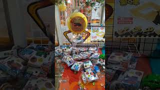 バランスキャッチで1発ゲット、やっぱクレーンゲームはこうでなくっちゃ👍✨