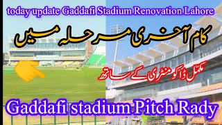 Today Update Stadium Pitch Ready Lastest Update Stadium Mukmal Documentary ke shait