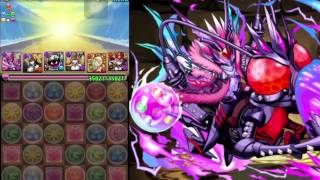 【パズドラ】 降臨チャレンジ 海澪神 超地獄級 ( ゼウス・マーキュリー降臨 ) LF 赤ソニア ベルゼブブ サブ代用可能 概要に解説あり