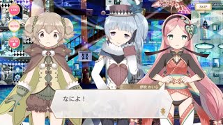 【マギアレコード】第２１鏡層～第２５鏡層【ミラーズストーリー】