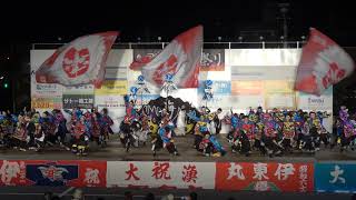 2018黒潮よさこい祭り　ＲＥＤＡ舞神楽　大賞受賞演舞