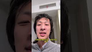 tiktok难民带不来文化融合，小红书装不下外国人