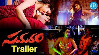 Samaram Movie Official Trailer || Sagar || Pragya Nayan || iDream Filmnagar