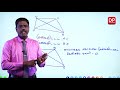 பாடம் 16 இணைகரங்கள் 1 தரம் 10 இற்கான கணித அமர்வு dpeducation grade11maths parallelograms