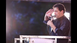 Imran Khan speaks during Lahore Jalsa