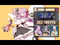 Nirvana 436D ; Saha Assaka (Ranged) ; Miss Pink Elf SS2 700Pts [Honkai Impact 3]