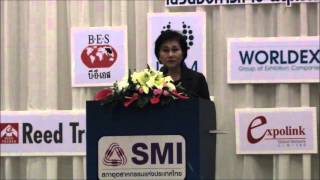 Kick Off โครงการ Smes Pro-Active สำหรับปี 2559-2561