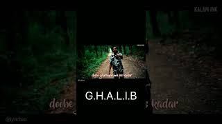 G.H.A.L.I.B  #kalamink #ghalib #shorts #trending #homepage
