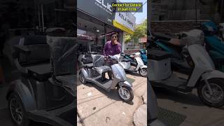 Three Wheeler Electric Scooter | Hindustan 🇮🇳 Ka Apna Updated 3 Wheeler EV Scooter