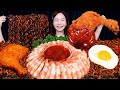 통 닭다리 치킨 🍗 쉬림프링 & 짜파게티 해물 먹방 Chicken Drumstick Shrimp ring Jjapaghetti Ramen Mukbang ASMR Ssoyoung