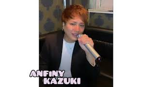 【恋を知らない君へ】News/cover anfiny kazuki 2021.11.6インスタライブ