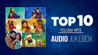 Top 10 Telugu Hits Audio Songs Jukebox | Latest Telugu Super Hit Songs