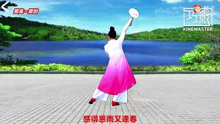 【背面演示】 《紫藤花語》編舞 贊美老師 【基督教·贊美舞蹈】