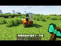 第一次玩mc，這樣激活傳送門，沒問題吧？ 图图图酱 minecraft