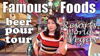 Famous Foods Stalls & Beer Pour Tour at Resorts World Las Vegas. Is this Cheap Eats or Not?