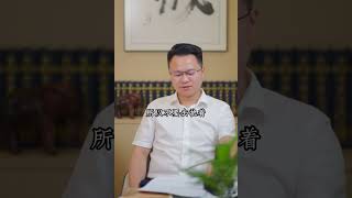 因无所住而生其心