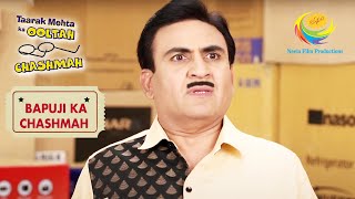 Jetha Is Graced With An Unexpected Guest | Taarak Mehta Ka Ooltah Chashmah | Bapuji Ka Chashmah