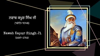 Kiven Mili Sigee Nawab Kapur Singh Ji nu Nawabi | Sikh History