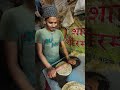 ramadan special shahi sheermal dip in desi ghee❤️from jama masjid old delhi