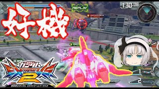 【EXVS2ゆっくり実況】Zをやりこんでこのゲーム上手い奴を目指す!#10【Zガンダム視点】【エクバ2】