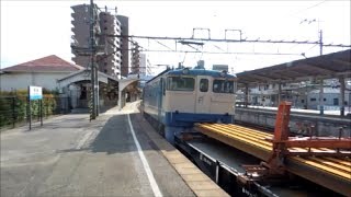 JR西日本 EF65-1134号機[関]+チキ4B　東福山工臨9363レ【爆走!!】