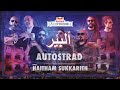 Autostrad– Alber Ft.Haitham Sukkarieh (Red Bull Symphonic)l أوتوستراد - ألبير مع هيثم سكريه