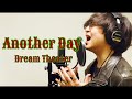 Dream Theater - Another Day  vocal cover by Yutaro Nanashima