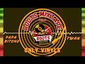 🔥 ROOTS MIXTAPE VOL.3 – STRICTLY VINYL SELECTION 🔥