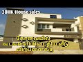 3BHK house sales in Coimbatore l call 7540004635 l Tamilnila Creations