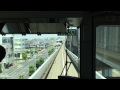 埼玉新都市交通 ニューシャトル 大宮〜鉄道博物館