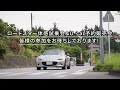 【北関東マツダ】『mazda roadster 体感試乗会 u0026 u car予約販売会』開催！