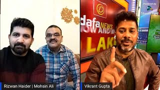India vs Australia Series 2020 | ICC Test Championship | PAK vs NZ| Q & A with Vikrant Gupta
