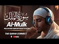 Very BeautiFul Quran Heart Touching| Surah Mulk Majestic Emotional Quran Recitation |Surah Mulk |