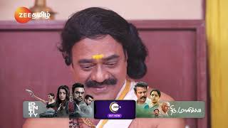 Maari | Ep - 832 | Best Scene | Feb 04 2025 | Zee Tamil