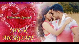 Mur Morome | Barsha Rani Bishaya | Sahid || Rekib || Bornali Kalita | New Assamese Love Song 2020