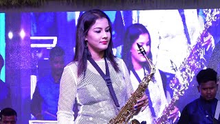 1st Time In Bihar || Saxophone Queen Lipika || Kabhi Bandhan Juda Liya || Saxophone Music