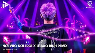 Nơi Vực Nơi Trời Remix TikTok x Lê Bảo Bình ♬ Khi Tương Lai Mơ Hồ Đầy Ô Trống Remix Hot TikTok