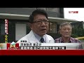 h5n2耗1個月才公布 導演李惠仁批官隱匿