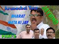 Shergaon Rupa tour part 2 2024 mb papa milan