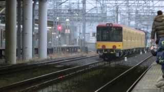 甲1・2 8862レ 神奈川臨海鉄道DD60+東京メトロ1000系甲種輸送　小田原駅通過