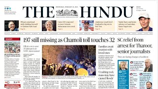 10 February 2021 | The Hindu Newspaper Analysis | Current affairs 2021 #UPSC #IAS #Todays The Hindu