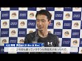 2022年賞金王 白井英治 vs mvp 馬場貴也 g2びわこ決戦！│boatcast news 2023年6月30日│