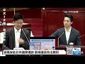 【中天直播 live】蔣萬安赴北市議會備詢 藍綠議員各出其招 20240410 @中天新聞ctinews