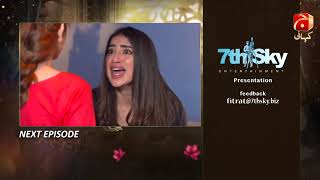 Fitrat - Episode 07 Teaser | Mirza Zain Baig | Saboor Aly | Ali Abbas | @GeoKahani