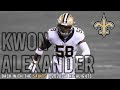 Kwon Alexander 2020-2021 Highlights | 