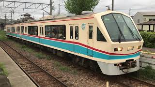 近江鉄道700形 701F あかね号ラストラン仕様 普通 彦根行き 五箇荘発車