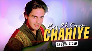 Bas Ek Sanam Chahiye - 4K Video | Aashiqui | Kumar Sanu | Rahul Roy, Anu Agarwal | Real4KVideo