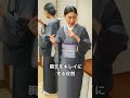 涼しく着たい！【省けるアイテム２つ】 shorts 着物 浴衣